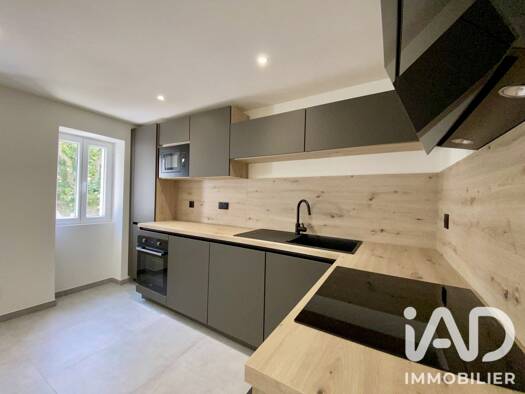 Appartement à vendre 133 000 € 2 pièces 1 chambre 44 m² Étage 1/2 Aubignan 84810