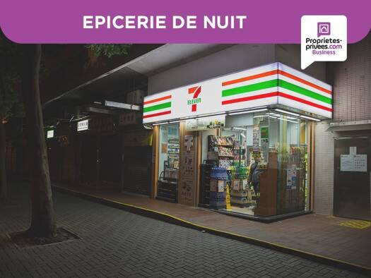 Épicerie / Alimentation Générale à vendre Fonds de commerce 25 000 € 2 pièces 29 m² de surface de vente Saint Léon Colmar 68000