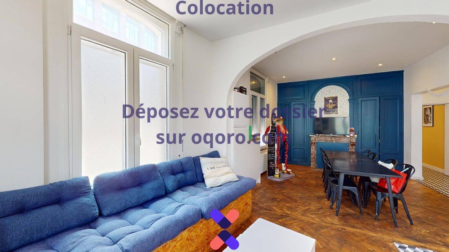 Chambre en colocation maison meublée — 1