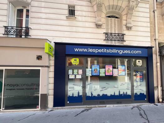 Local commercial à vendre 690 000 € 77 m² de surface de vente Ternes-Maillot Paris 17ème arrondissement 75017