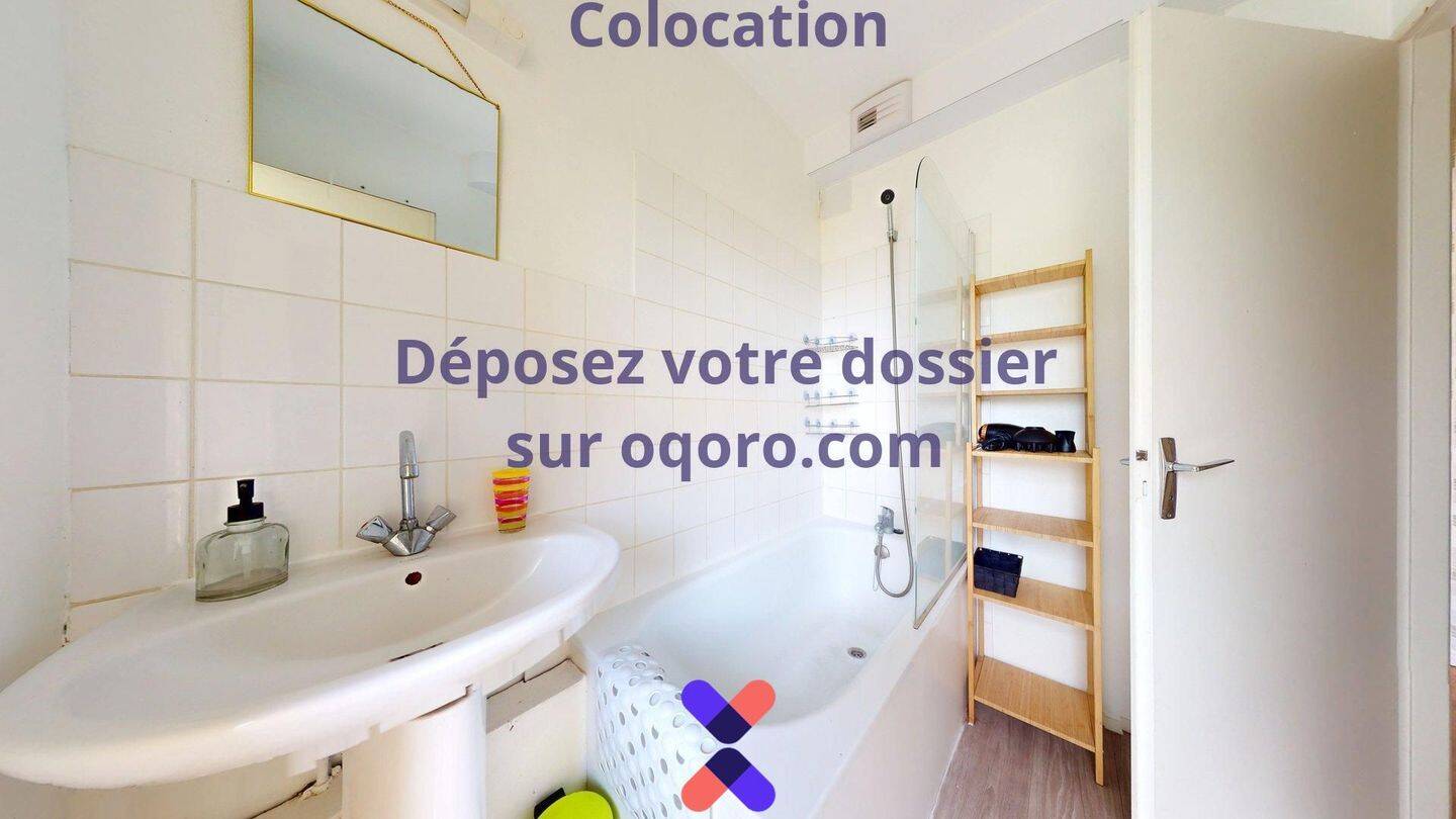 Chambre en colocation appartement meublé — 14