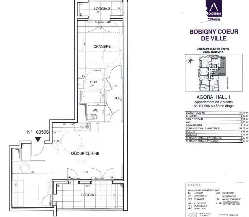 Maison à louer, 58m², BOBIGNY