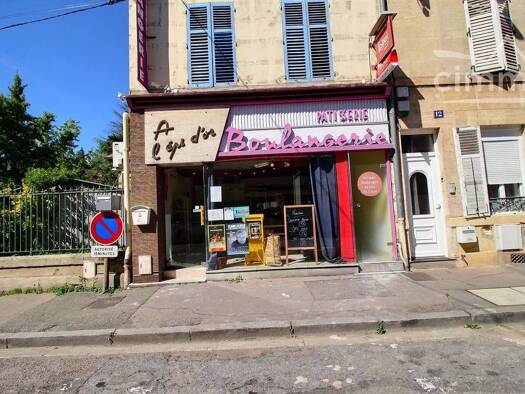 Local commercial à vendre 63 000 € 255 m² de surface de vente Marbeaumont-Gare-Fédération Bar-le-Duc 55000