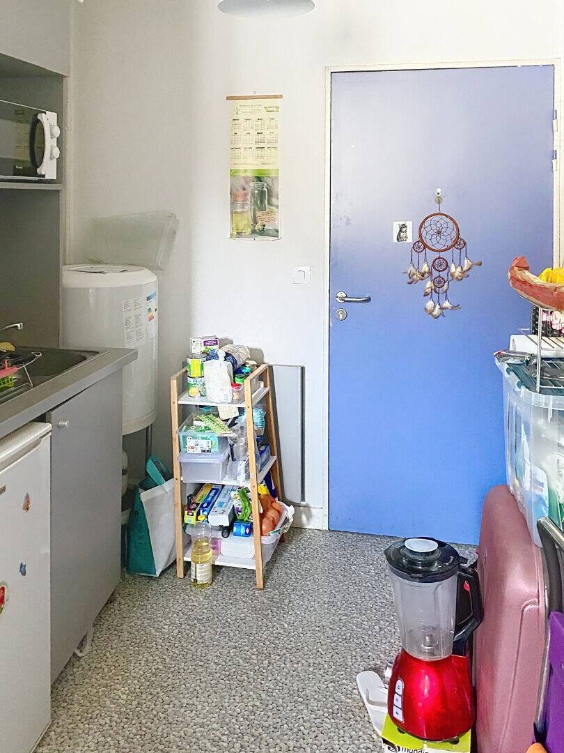 Maison à vendre, 20m², COURCOURONNES
