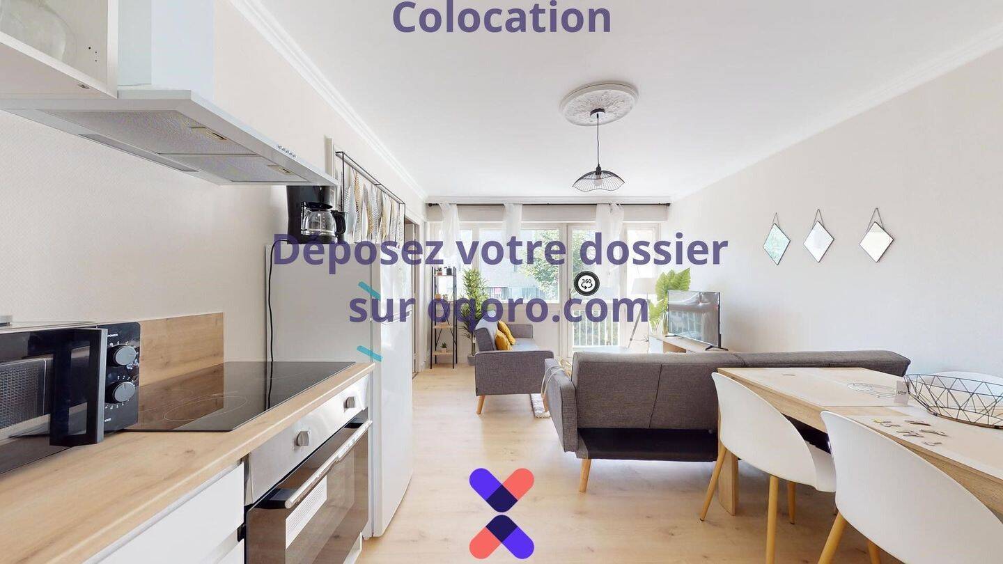 Chambre en colocation appartement meublé — 10