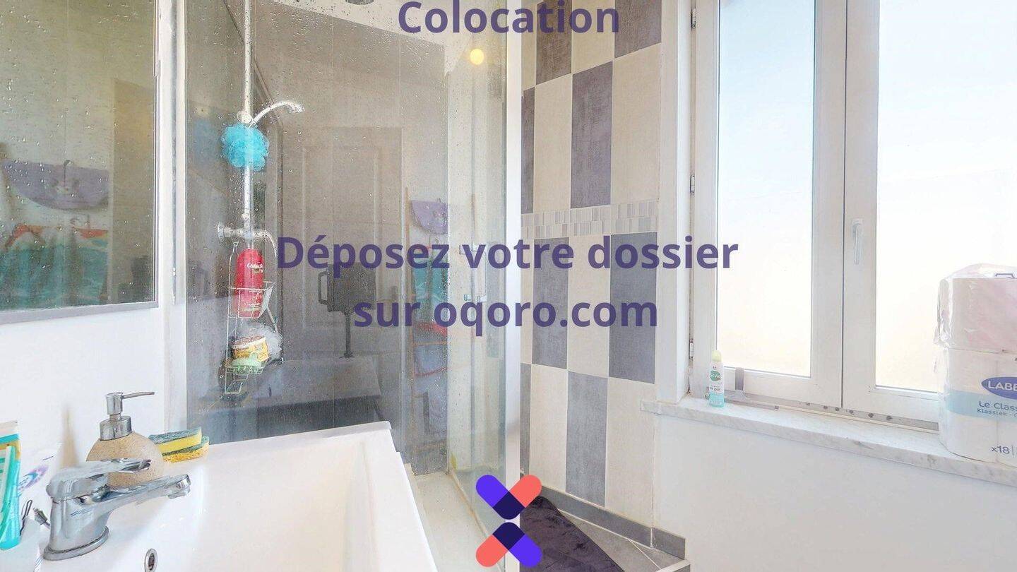 Chambre en colocation maison meublée — 19
