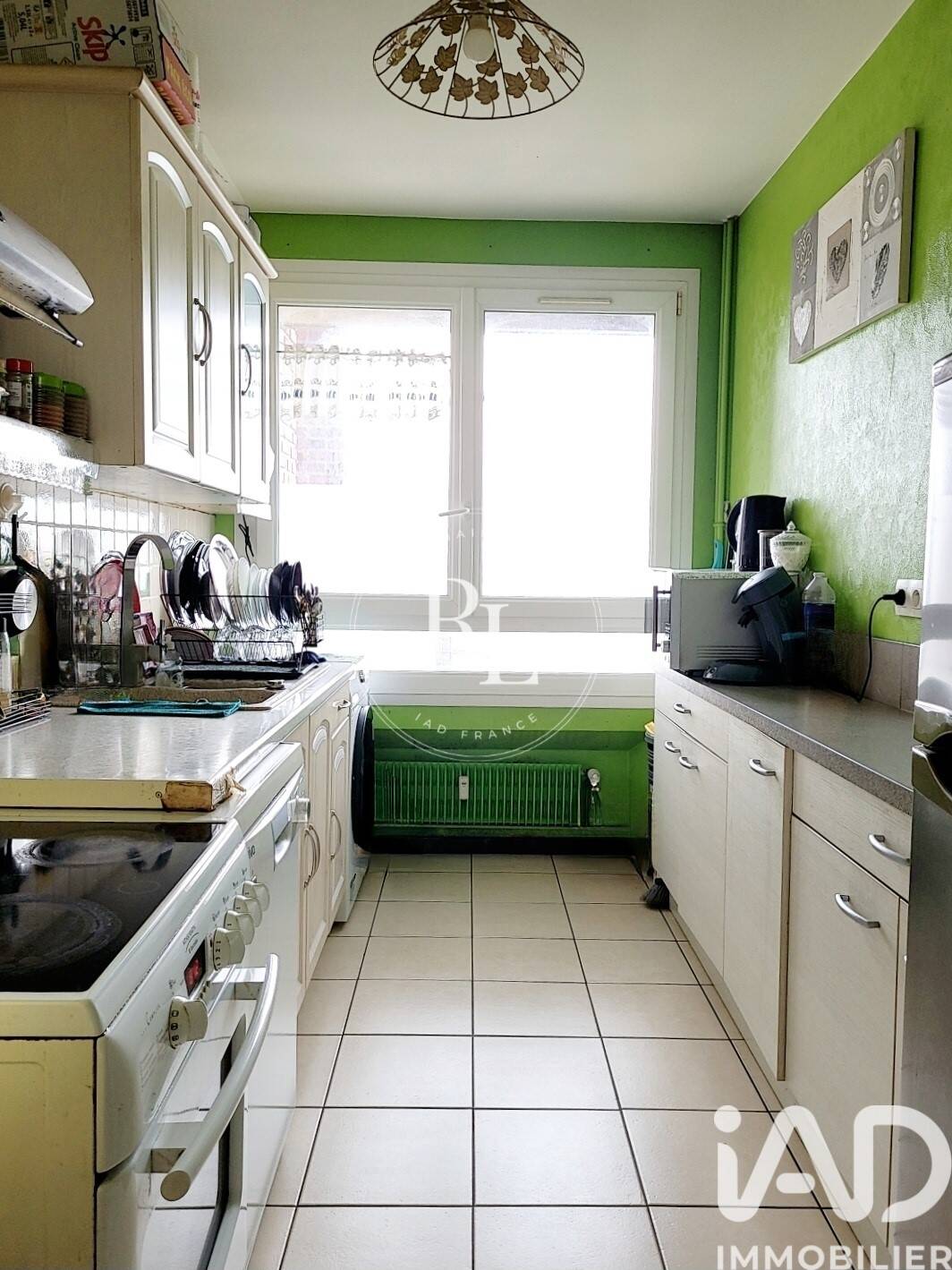 Maison à vendre, 45m², HEROUVILLE SAINT CLAIR