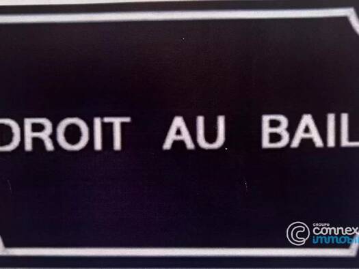 Salon de thé avec bail commercial Saint Victor Paris 5ème arrondissement 75005