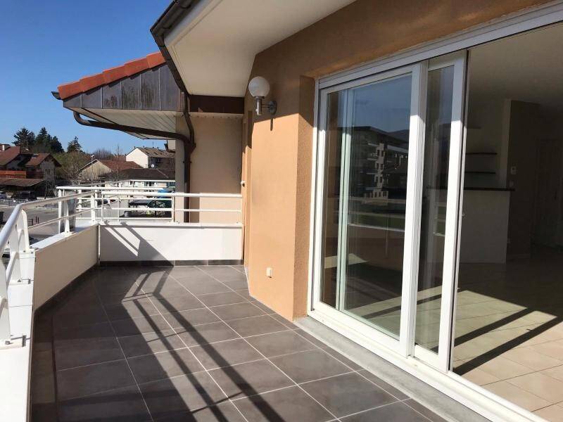 Maison à louer, 68m², REIGNIER ESERY