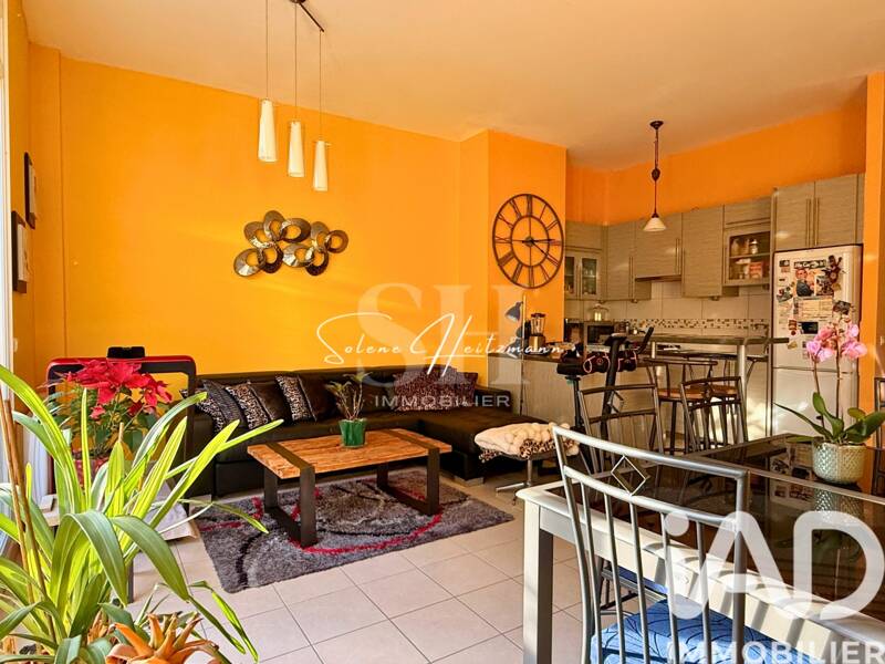 Maison à vendre, 60m², CHAMPAGNE SUR SEINE