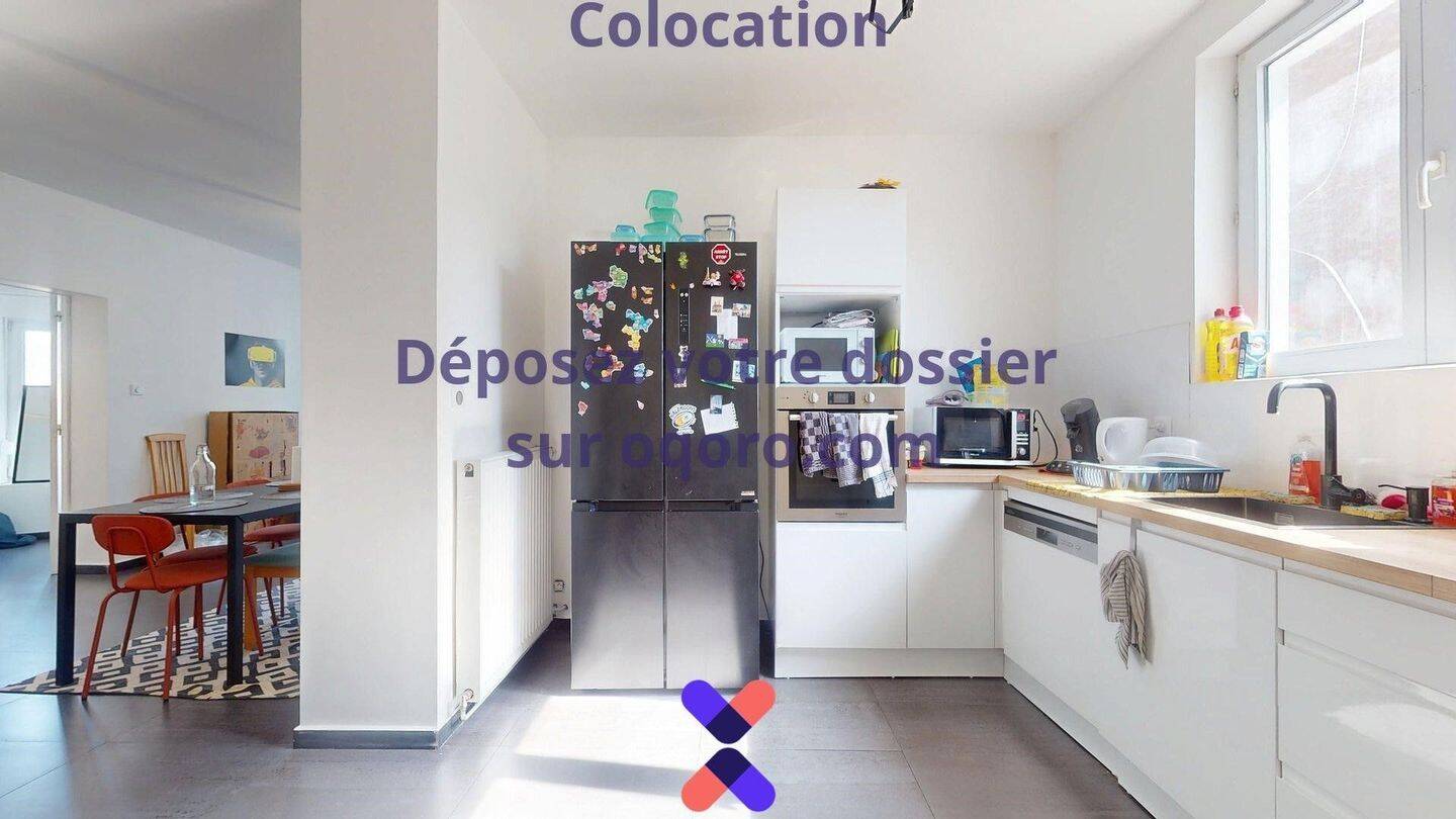 Chambre en colocation maison meublée — 11