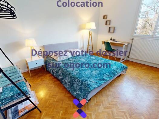 Colocation à louer 620 € 6 pièces 5 chambres 110 m² 2ème étage Point du Jour Lyon 5ème arrondissement 69005