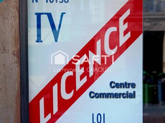Bar / Café à vendre Fonds de commerce 190 000 € 300 m² d'espace de restauration Torcy 77200