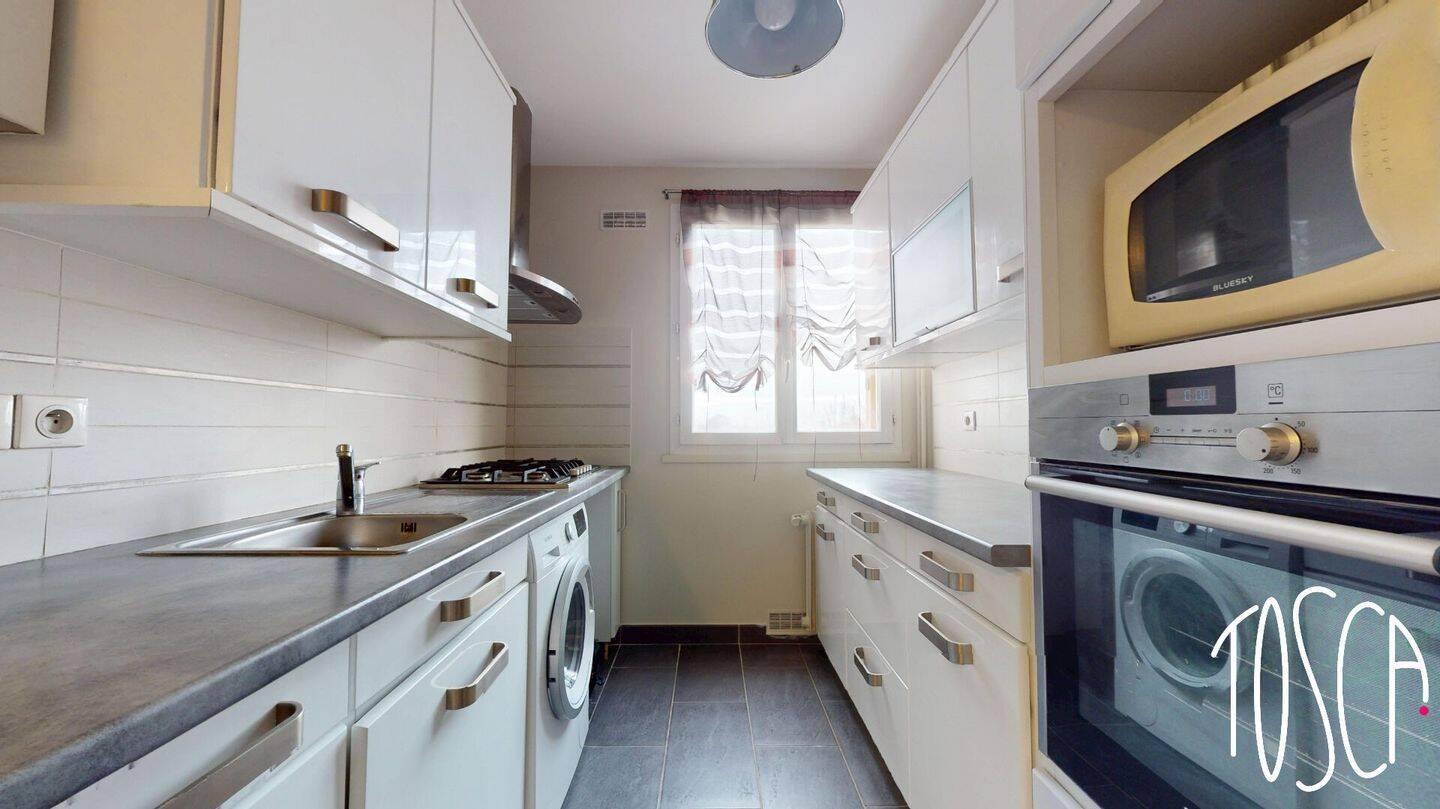 Maison à vendre, 43m², VITRY SUR SEINE