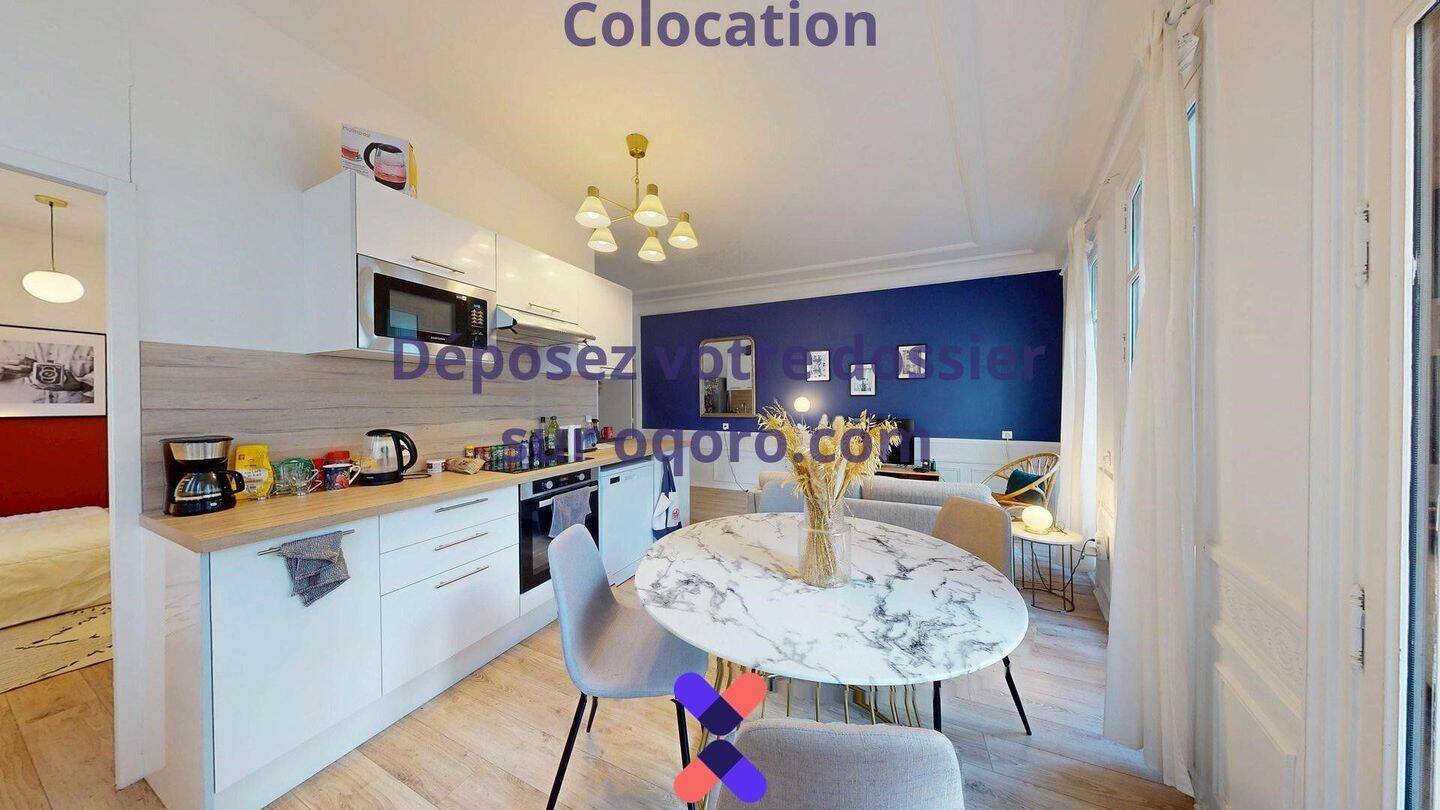 Chambre en colocation maison meublée — 13
