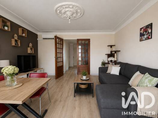 Maison à vendre 205 000 € 5 pièces 3 chambres 128,58 m² 122 m² de terrain Vouneuil-sous-Biard 86580