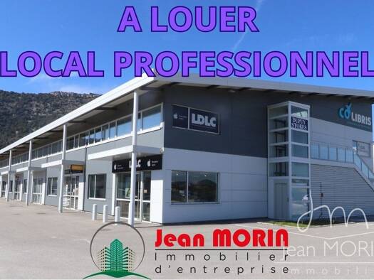 Local commercial à louer 1 050 € 120 m² de surface de vente Guilherand-Granges 07500