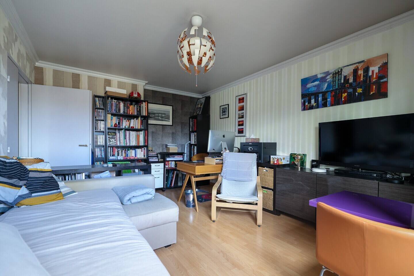 Maison à vendre, 42m², LE KREMLIN BICETRE
