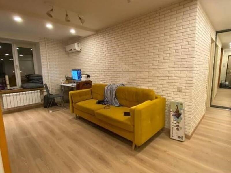 Maison à louer, 35m², LYON 4E