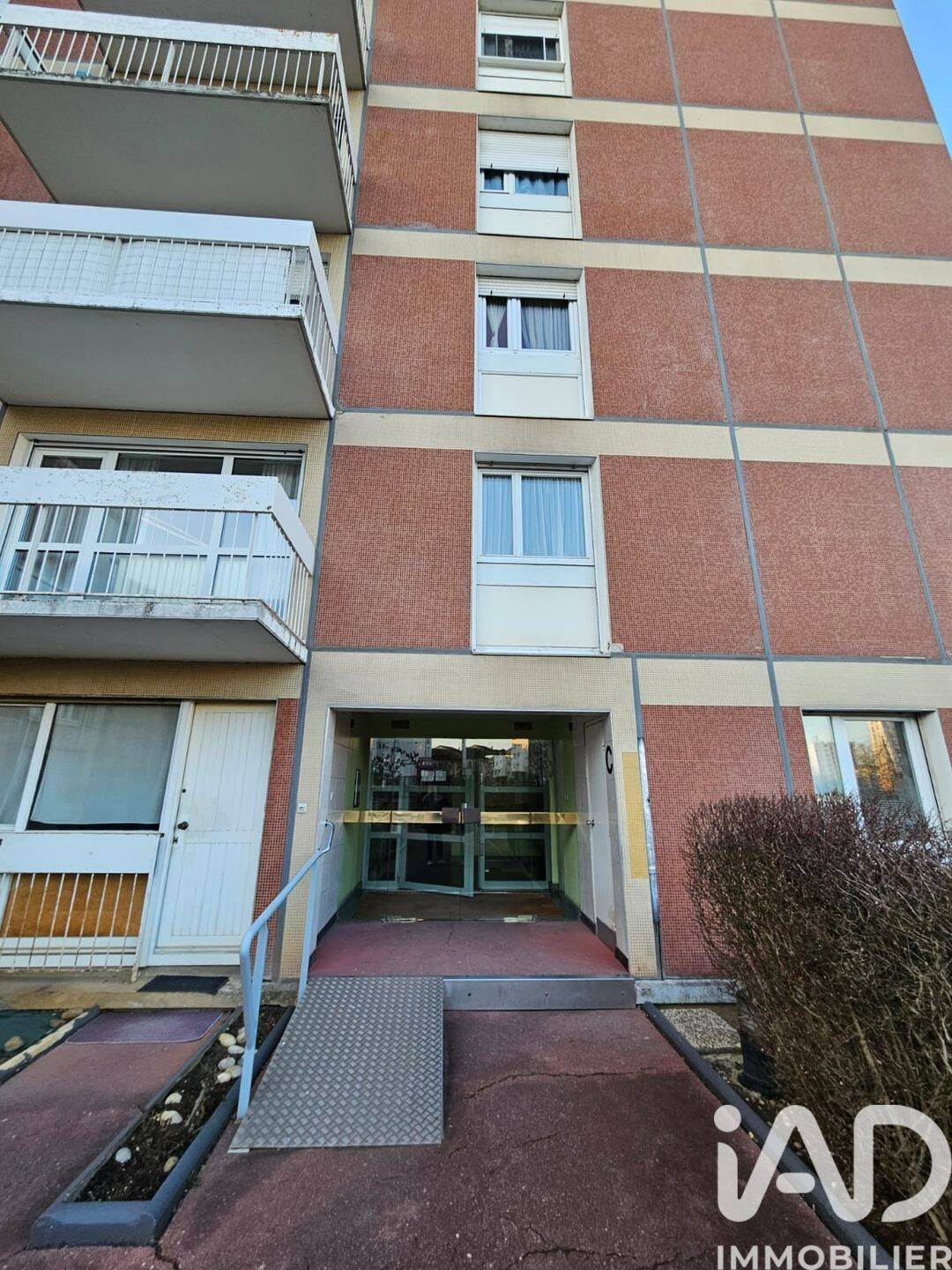 Maison à vendre, 48m², JARVILLE LA MALGRANGE