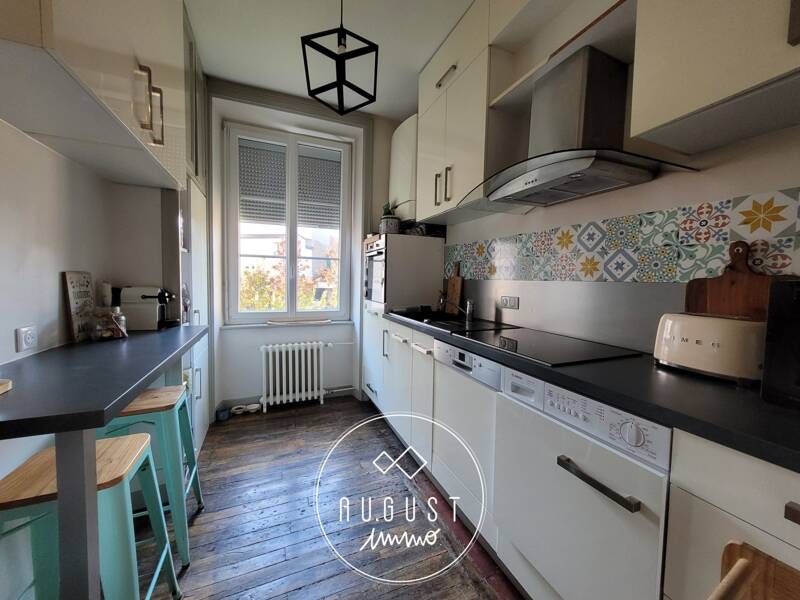 Maison à vendre, 69m², LIMOGES