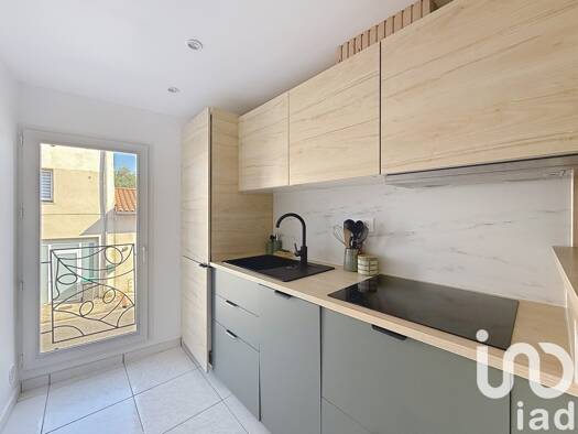 Maison à vendre 140 000 € 2 pièces 1 chambre 40 m² Aussonne 31840