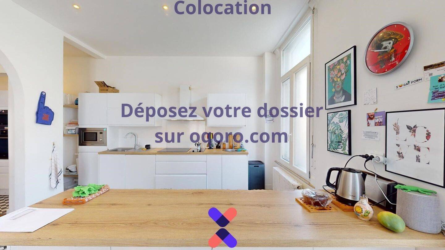 Chambre en colocation maison meublée — 14