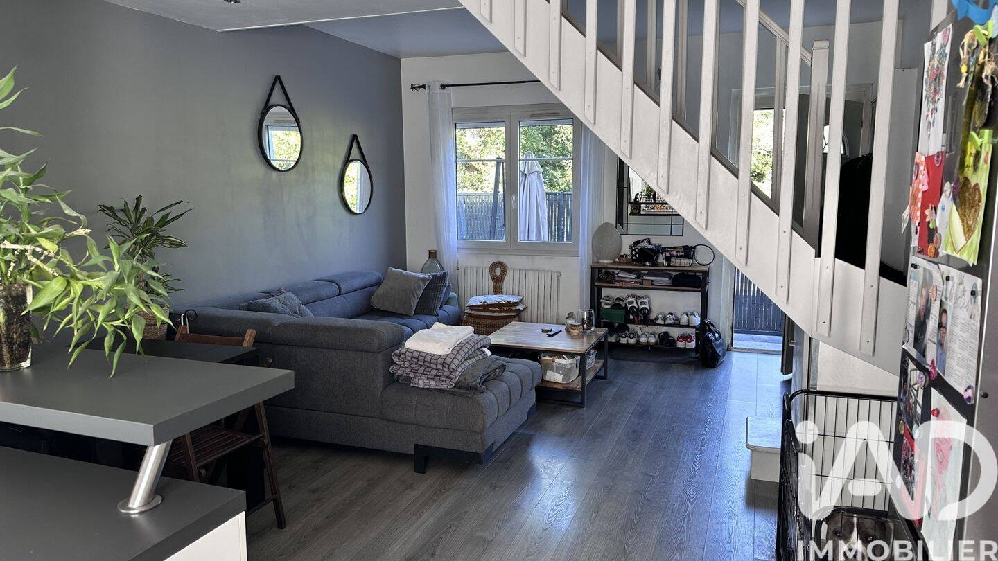 Maison à vendre, 63m², CHAMPIGNY SUR MARNE