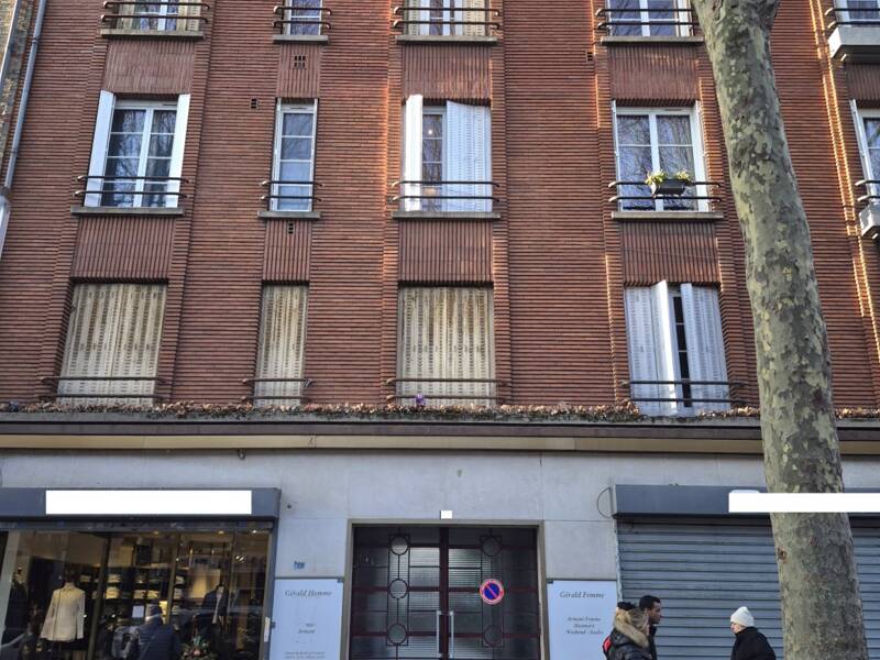 Maison à vendre, 88m², AULNAY SOUS BOIS