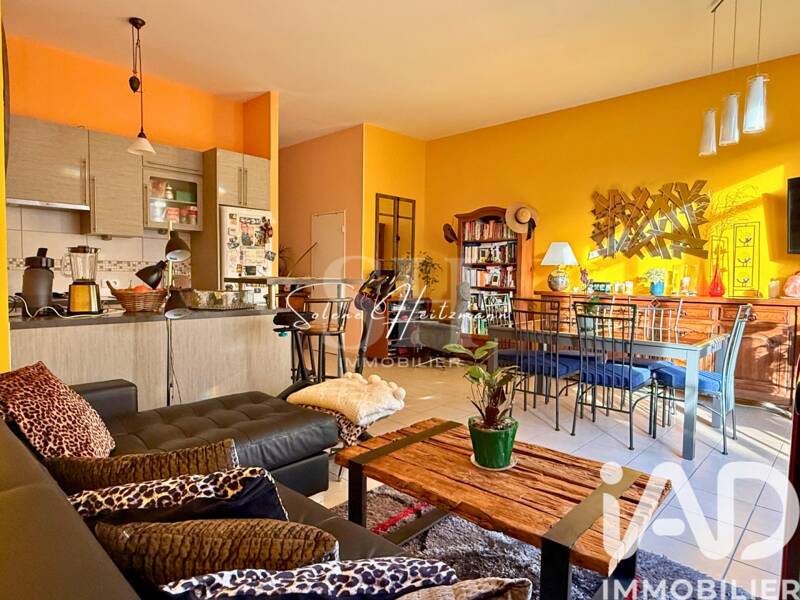 Maison à vendre, 60m², CHAMPAGNE SUR SEINE