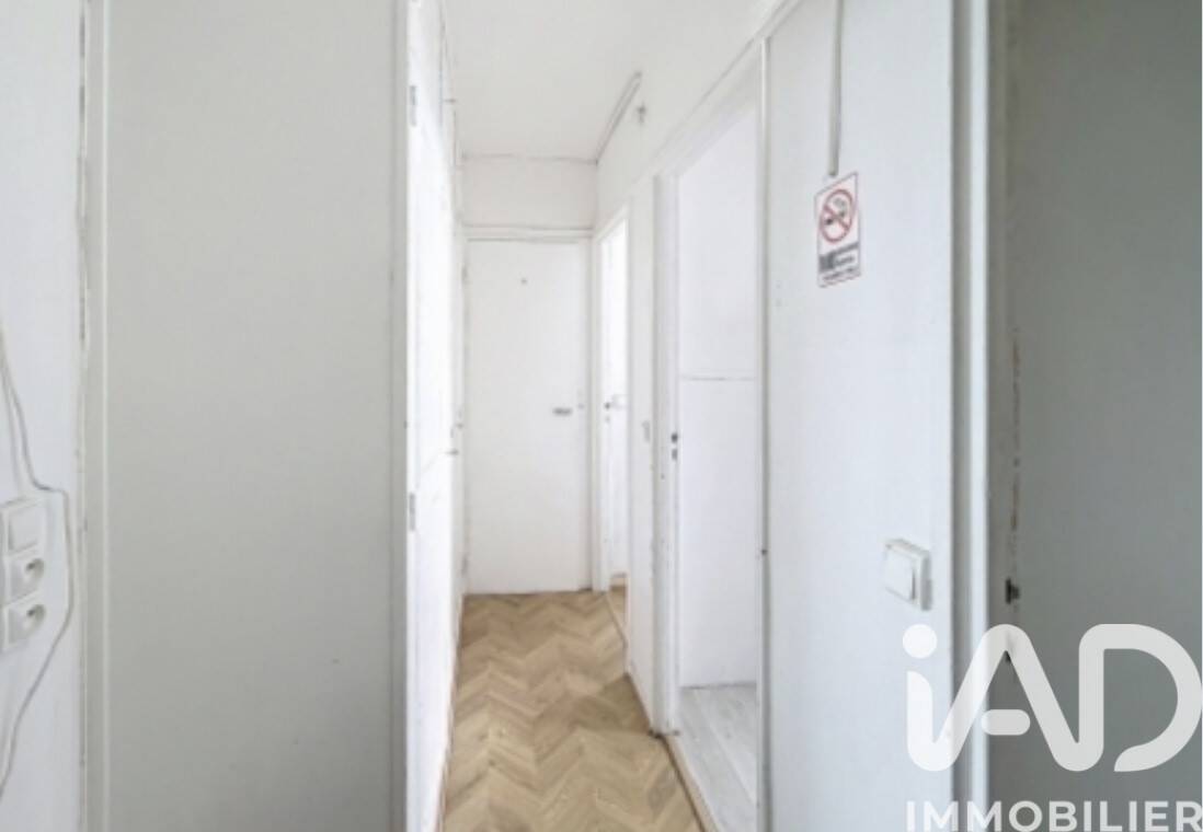 Maison à vendre, 41m², IVRY SUR SEINE