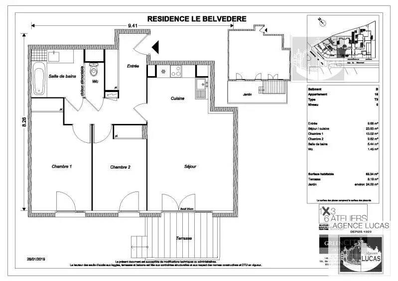 Maison à louer, 63m², CHAMPIGNY SUR MARNE