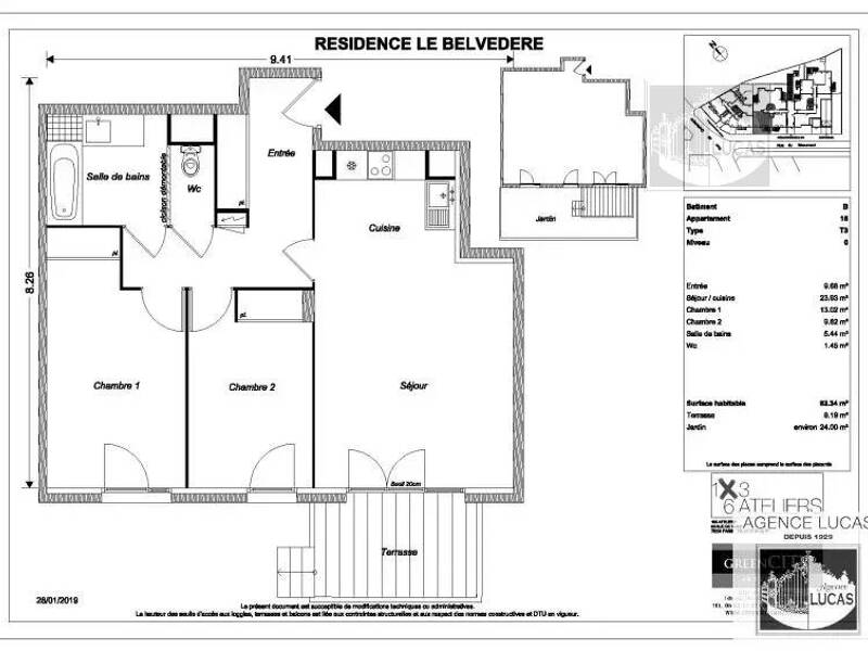 Maison à louer, 63m², CHAMPIGNY SUR MARNE