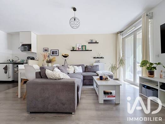 Appartement à vendre 155 000 € 2 pièces 1 chambre 44 m² RDC/4 Prison et Reste Fleury-Mérogis 91700