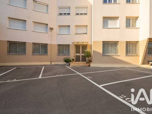 Local commercial à vendre 298 000 € 299 m² de surface de vente Cité Universitaire-Albert Thomas Limoges 87000
