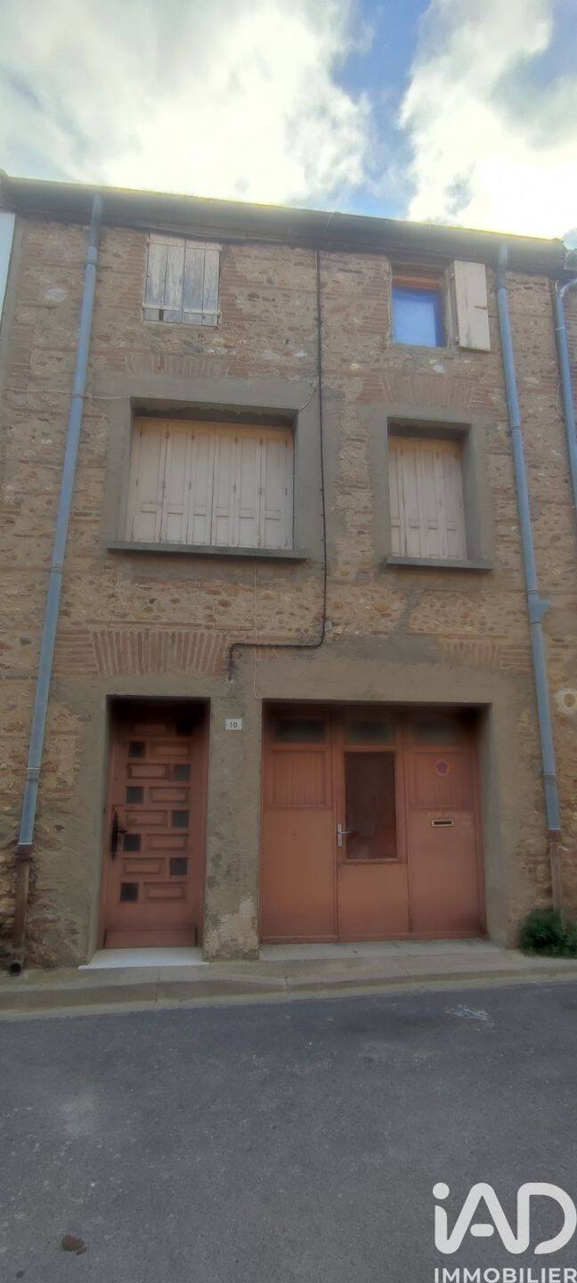 Maison à vendre, 106m², SAINTE MARIE