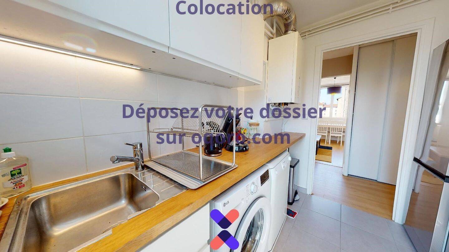 Chambre en colocation appartement meublé — 5