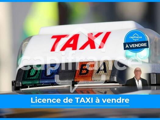 Boutique à vendre Fonds de commerce 49 500 € Doussard 74210