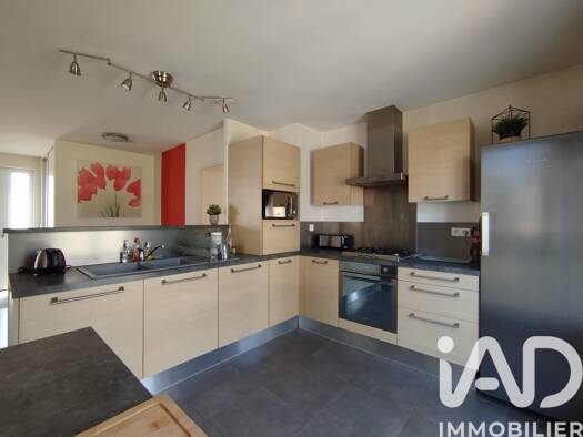 Maison de plain-pied à vendre 399 900 € 5 pièces 4 chambres 146 m² 564 m² de terrain Gesvrine Est La Chapelle-sur-Erdre 44240