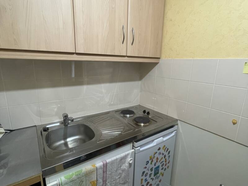 Maison à vendre, 29m², LIMOGES