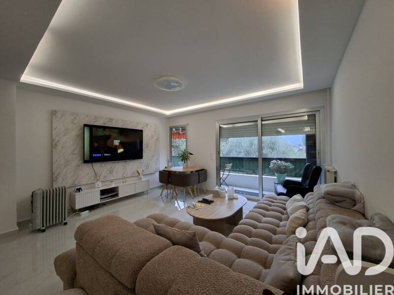 Maison à vendre, 86m², LA TRINITE