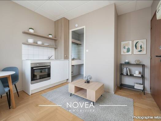 Appartement à vendre 86 500 € 1 pièce 12,9 m² Étage 1/3 Montchat Lyon 3ème arrondissement 69003