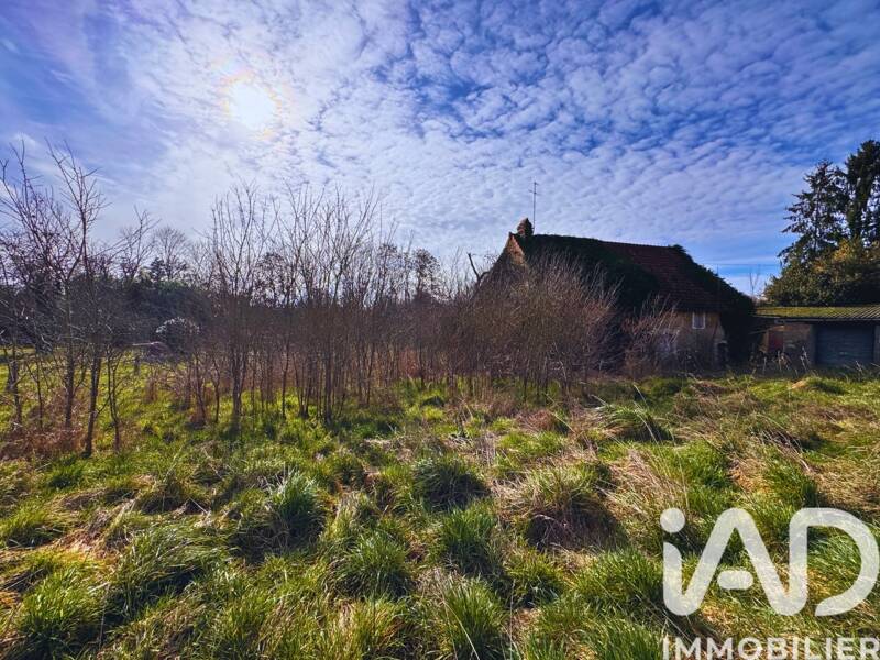 Maison à vendre, 50m², SUILLY LA TOUR
