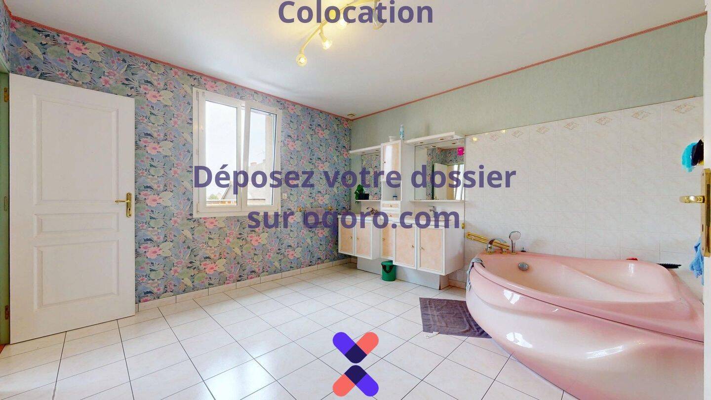 Chambre en colocation maison meublée — 14