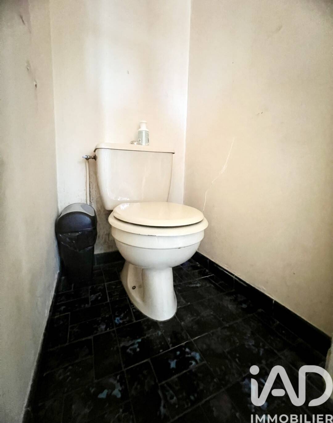 Maison à vendre, 52m², AULNAY SOUS BOIS