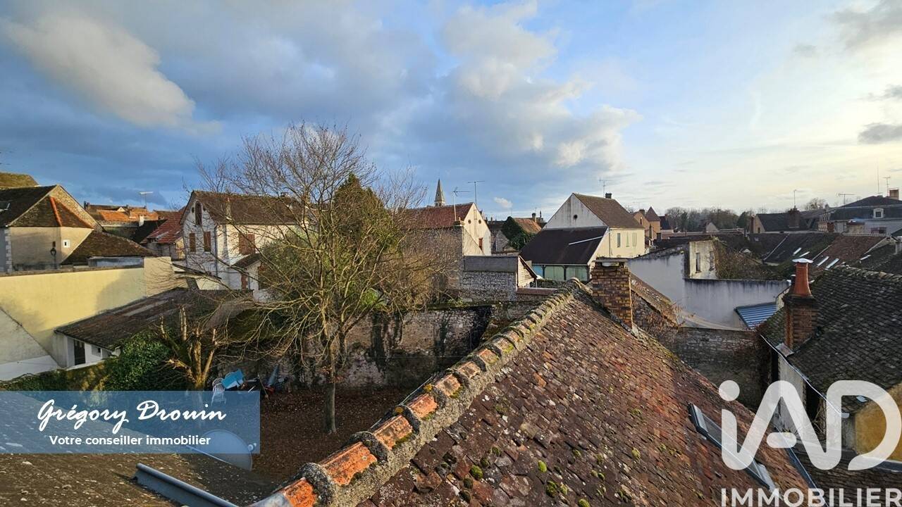 Maison à vendre, 151m², FERRIERES EN GATINAIS