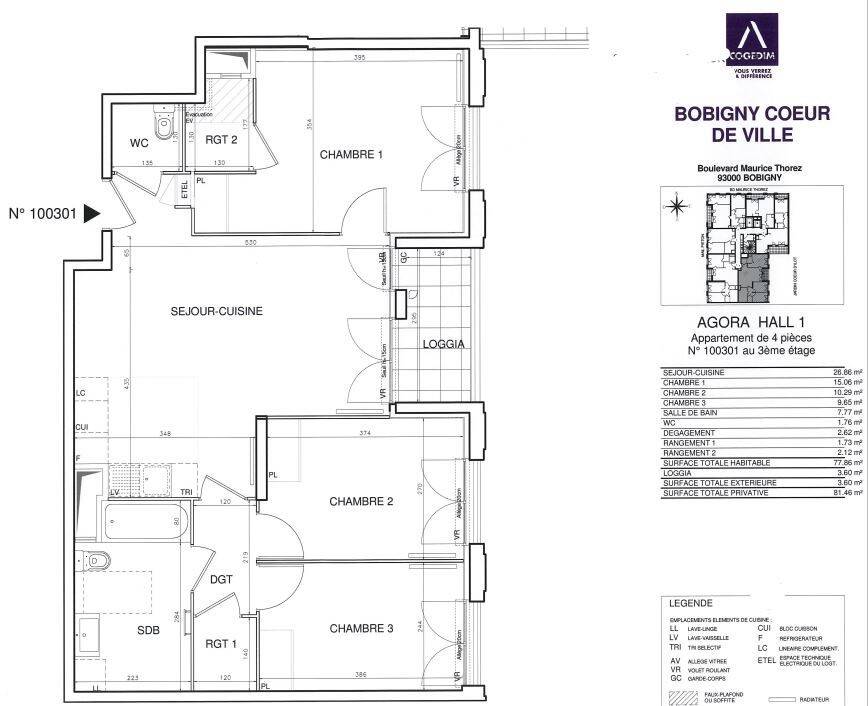 Maison à louer, 76m², BOBIGNY