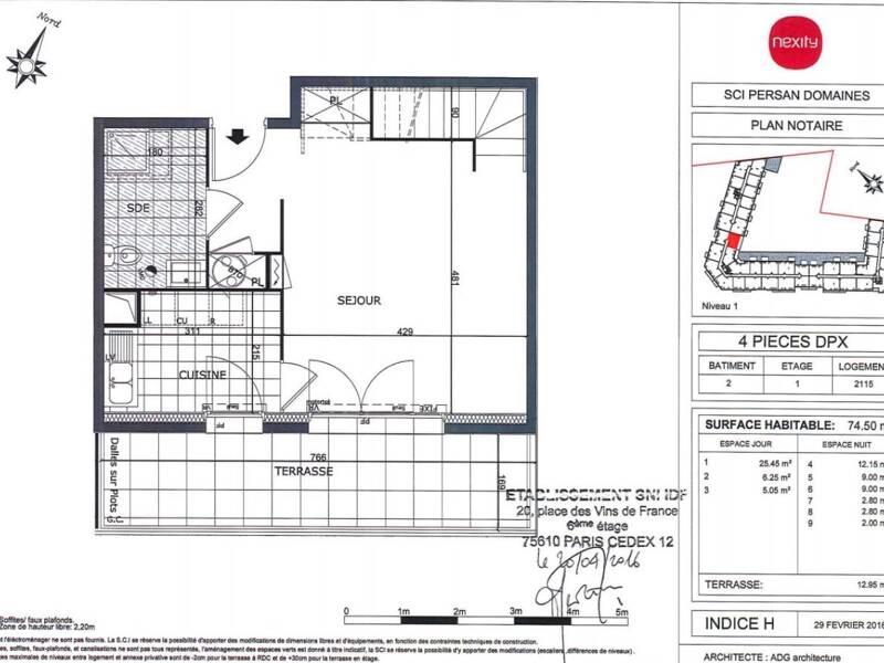 Maison à louer, 74m², PERSAN