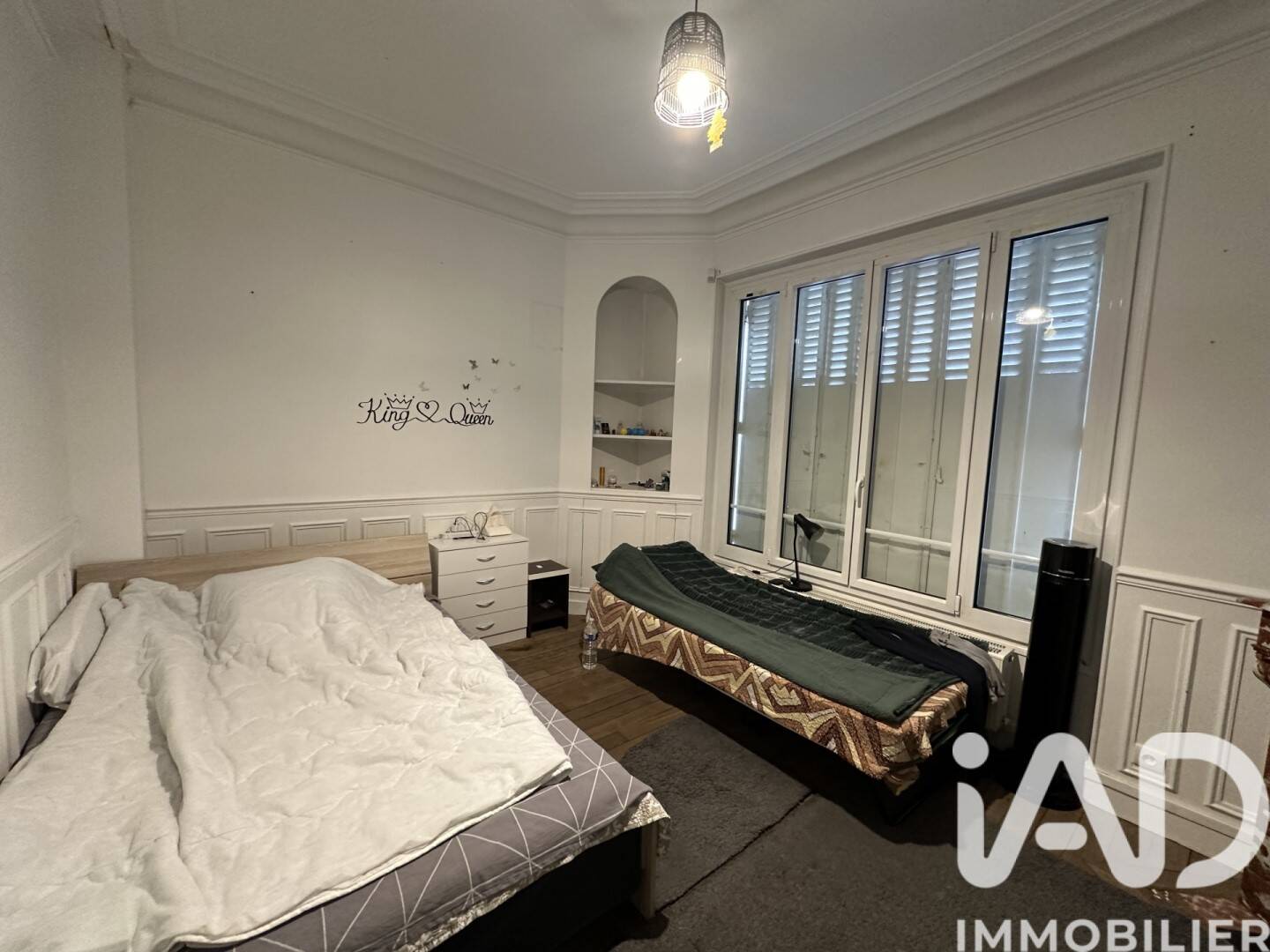 Maison à vendre, 119m², CORBEIL ESSONNES