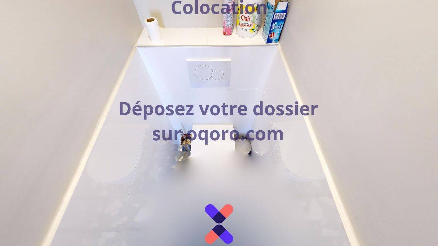 Chambre en colocation maison meublée — 17